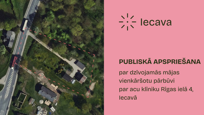 Publiskā apspriešana par acu klīnikas būvniecības ieceri