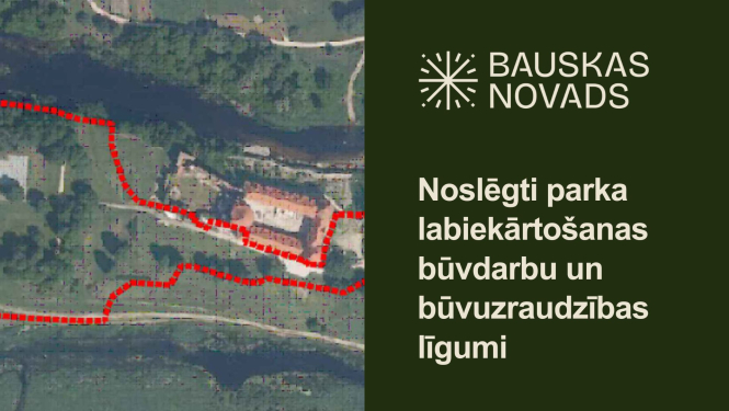 Pilskalna parka labiekārtošana