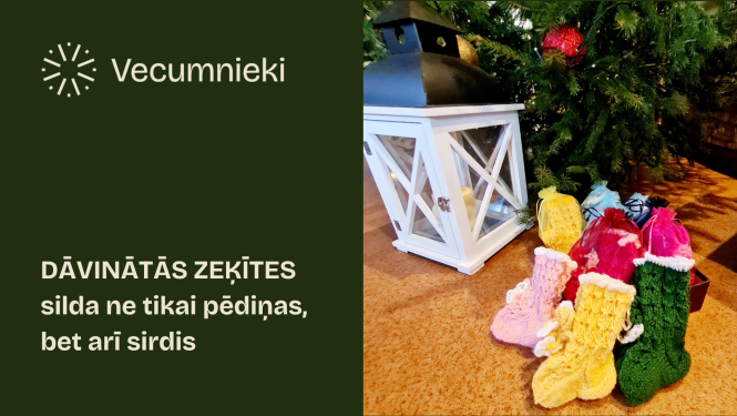 Zeķītes