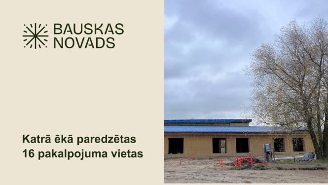 Senioru māja Saulainē