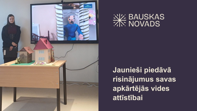 Starptautiskais skolēnu konkurss “Designing My World” – jauniešu idejas pilsētvides attīstībai