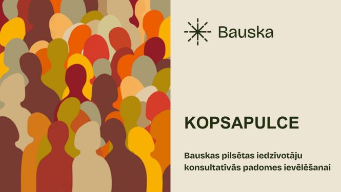 kopsapulce
