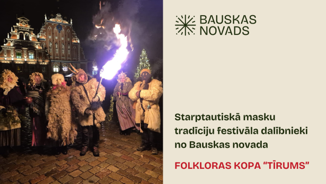 Folkloras kopa "Tīrums"