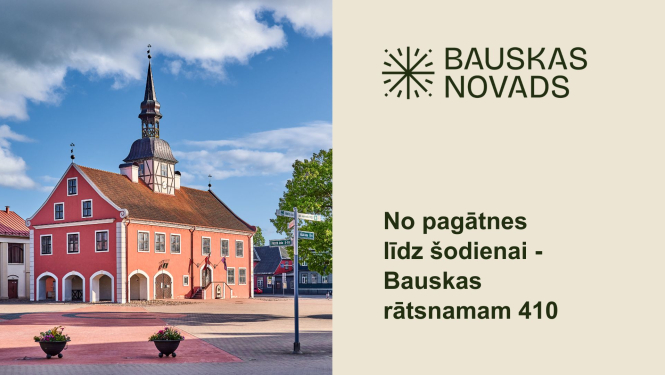 Notiks Bauskas rātsnamam veltīti vēstures lasījumi un izstāde