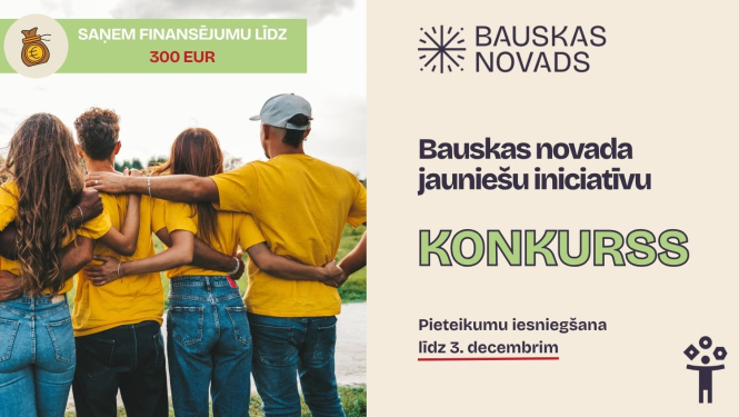 Jauniešu iniciatīvu konkurss