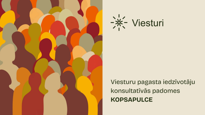 Kopsapulce