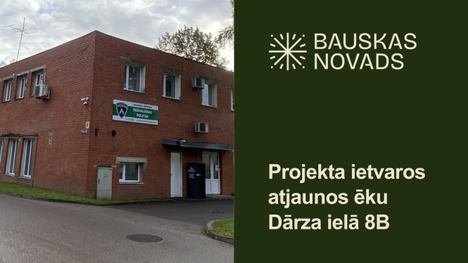 Dārza iela 8b