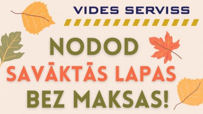 Nodod savāktās lapas bez maksas!