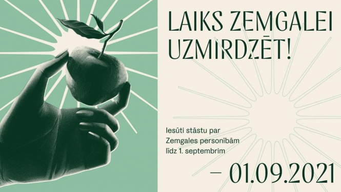Izsludināts konkurss „Zemgales Laiks Ziedonim 2021"