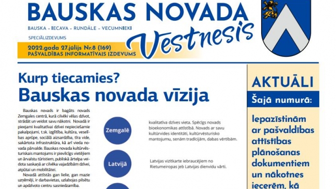 Iznācis pašvaldības informatīvā izdevuma "Bauskas Novada Vēstnesis" speciālizlaidums