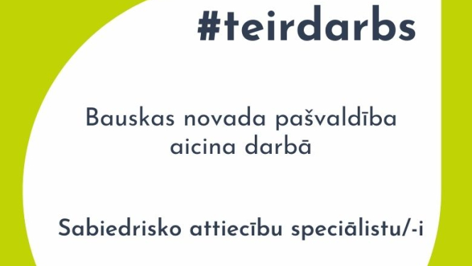 Aicinām darbā sabiedrisko attiecību speciālistu/-i