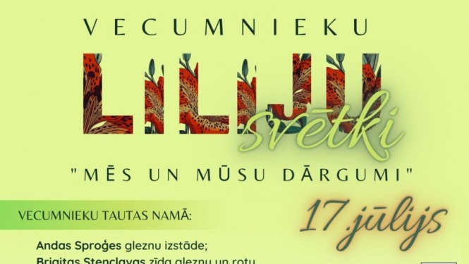 Ikviens 17. jūlijā gaidīts Liliju svētkos Vecumniekos