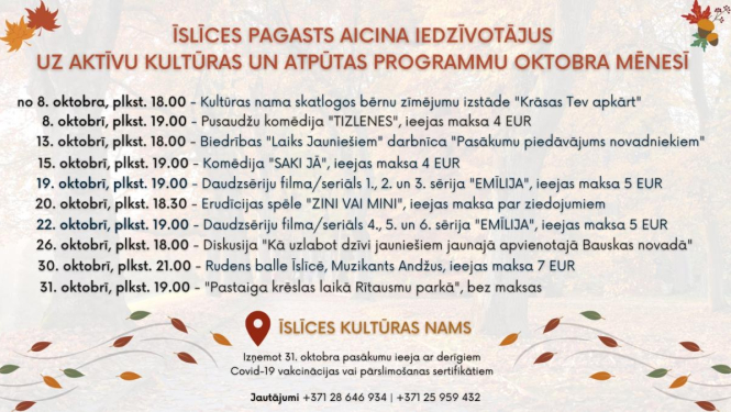 Īslīces pagasta kultūras un atpūtas programma oktobrī