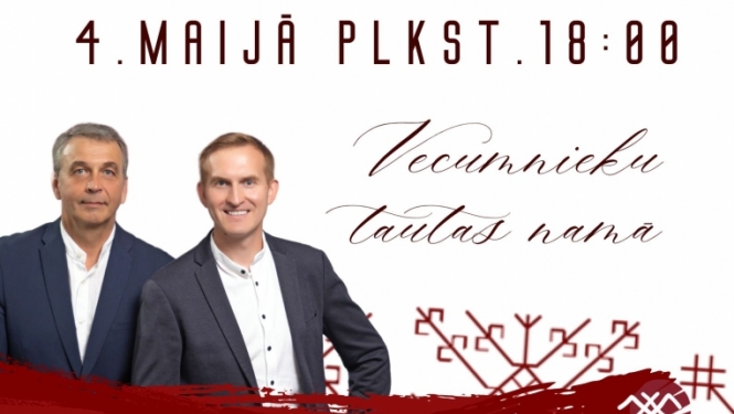 Latvijas Republikas Neatkarības atjaunošanas dienai veltīts svētku koncerts "Atskārsme"