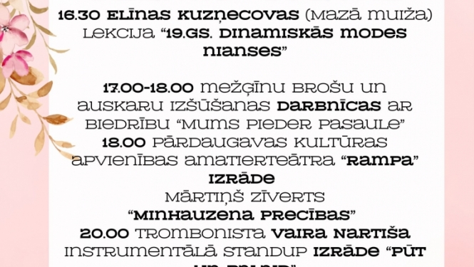 Cecīlijas vārda dienas svētki