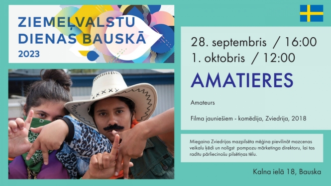 kino kult