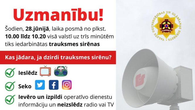 Šodien VUGD veiks trauksmes sirēnu pārbaudi