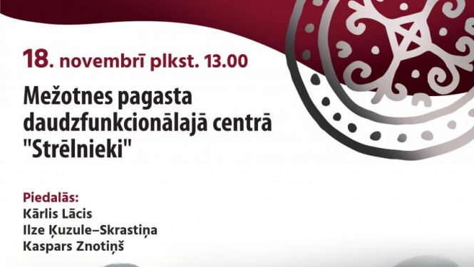 Latvijas Valsts prezidenta dāvāts 18.novembra svētku koncerts Mežotnes pagasta Strēlniekos