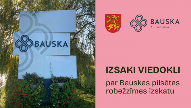 Bauskas pilsētas robežzīme