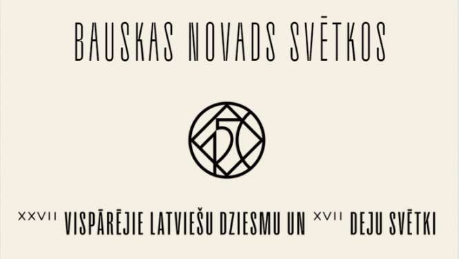 bauskas-novads-dziesmu-un-deju-svetkos-2023