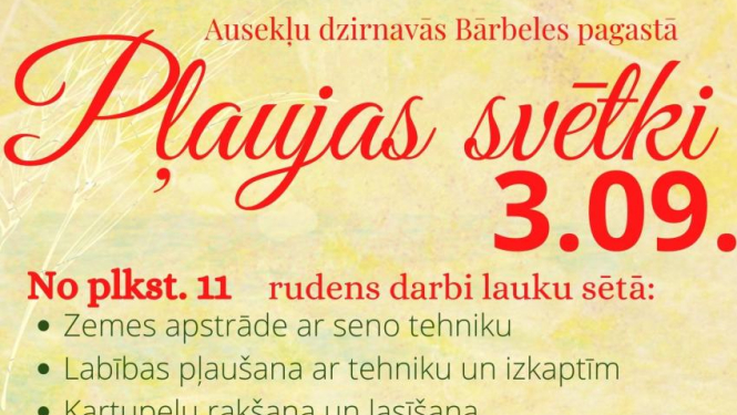 Pļaujas svētki