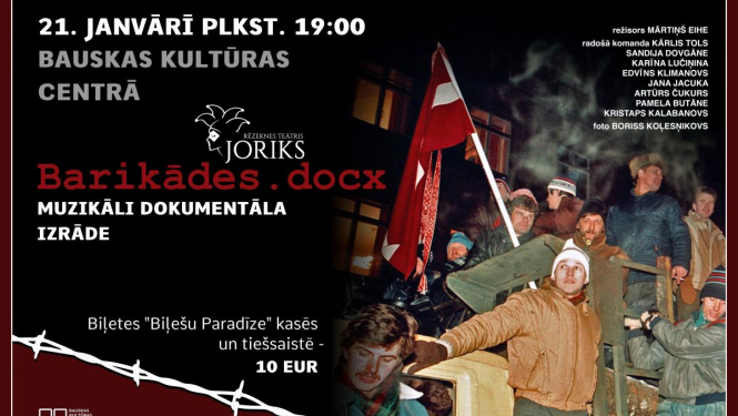 Rēzeknes teātra "JORIKS" viesizrāde "Barikādes.docx”