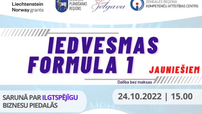 Aicinām jauniešus pieteikties iedvesmas pasākumam