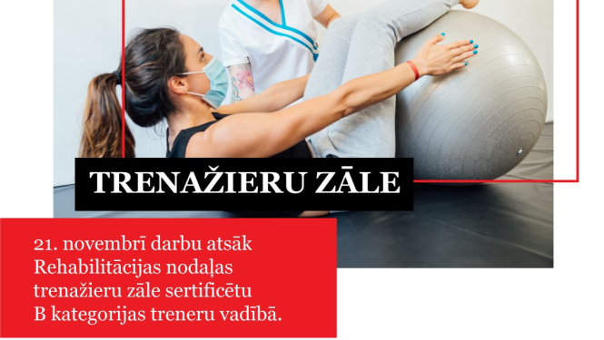 SIA «Bauskas slimnīca» atkal pieejama trenežieru zāle