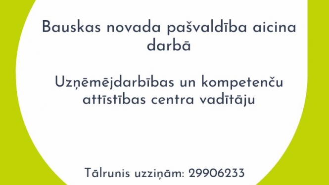 Meklējam kolēģi: Uzņēmējdarbības un kompetenču attīstības centra vadītāju