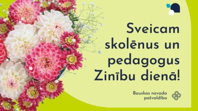 Radošu, sparīgu un veselīgu jauno mācību gadu!