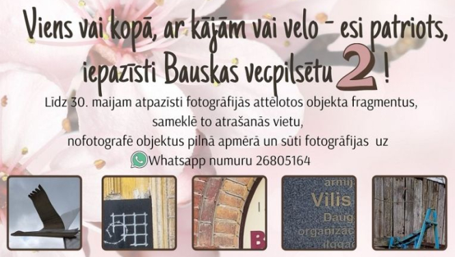 Otrais posms - iepazīsti Bauskas vecpilsētu 2