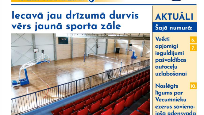 Iznācis pašvaldības informatīvā izdevuma «Bauskas Novada Vēstnesis» novembra numurs