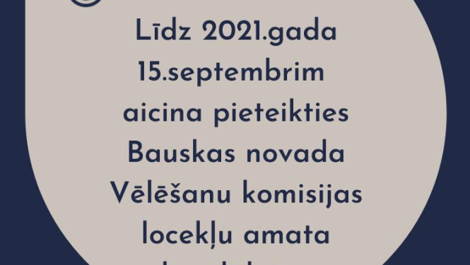 Vides un attīstības komitejas sēdes darba kārtība