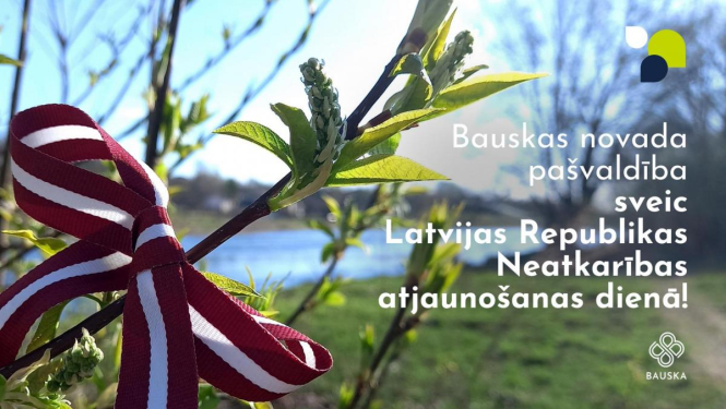 Šo pašu svētāko tu neaizmirsti: Tu esi Latvija!