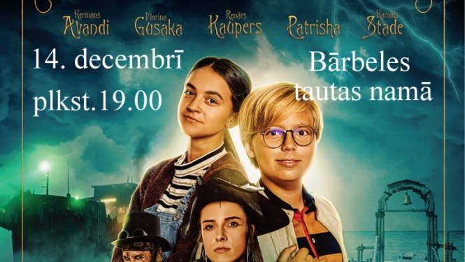 Ēriks Akmenssirds