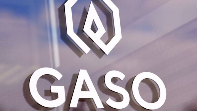AS “Gaso” Bauskas iecirkņa apkalpes zonā notiks apgādes sistēmu remonti