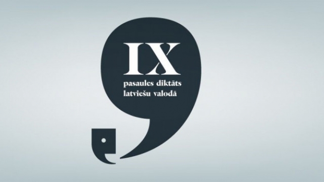 diktāts