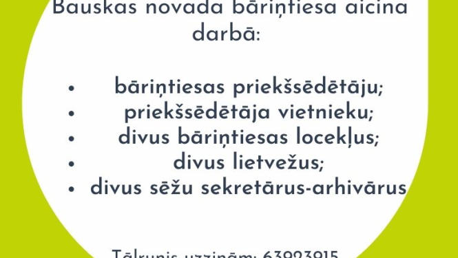 Bauskas novada bāriņtiesa aicina darbā kolēģus