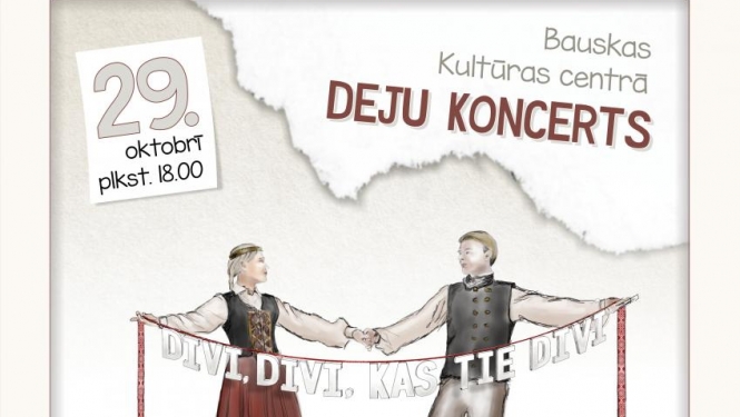 Oktobra izskaņā tautas deju kolektīvi Bauskā pulcēsies ikgadējā sadancī «Divi, divi, kas tie divi»
