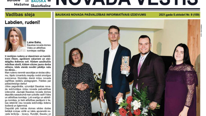 Iznācis „Bauskas Novada Vēstis" septembra numurs