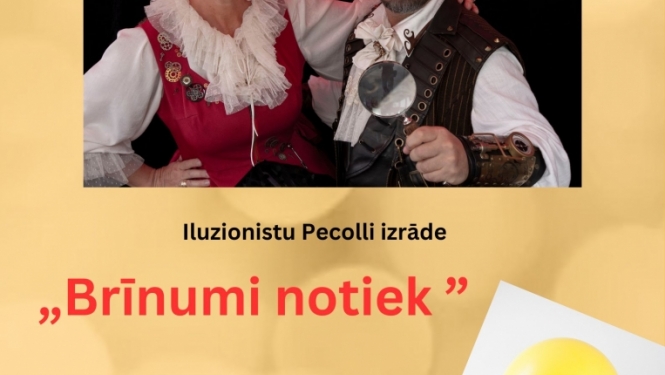 iLUZIONISTU IZRĀDE