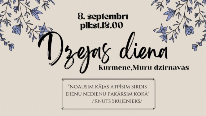 Kurmene 