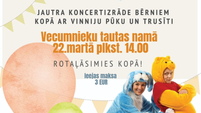 Vecumnieki
