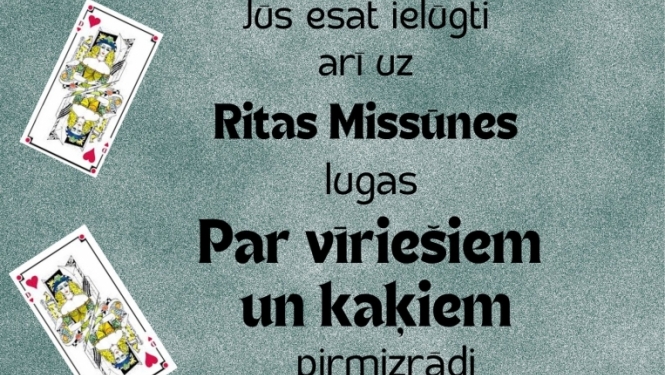 Par vīriešiem un kaķiem