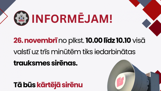 Sirēnas
