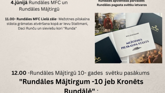 afiša