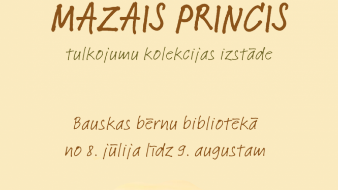 Mazais princis