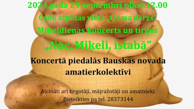 afiša