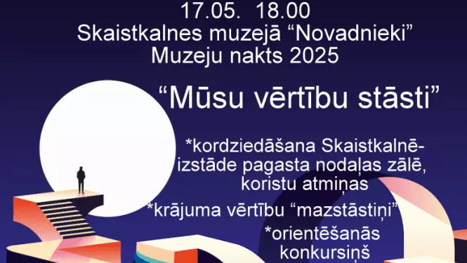 Skaistkalne