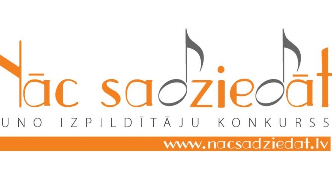 Nāc sadziedāt